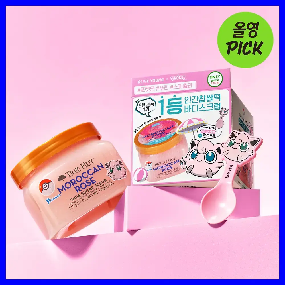 [포켓몬 에디션/5월 올영픽] 트리헛 시어 슈가 스크럽 510g 단품/포켓몬 에디션 기획